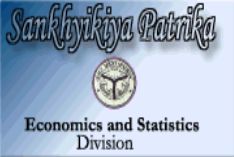 Sankhyakiya Patrika: Internet based Data Entry & Retreival System